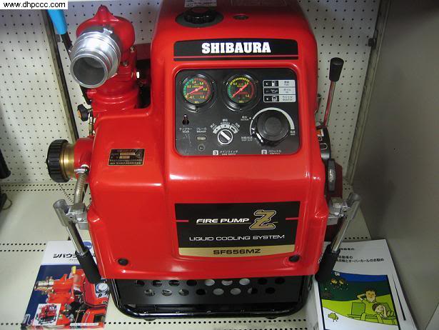 Phòng Cháy Chữa Cháy Tâm Bảo An